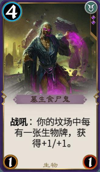 津媒:亚洲足球格局正在被打破,8.5个世界杯名额竞争会更残酷