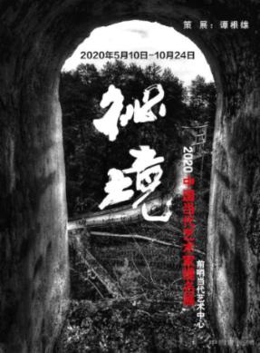 智能监管高效兑现群众胜诉权益