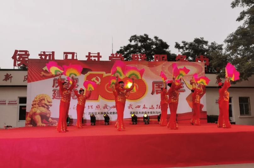 救援可爱的洋葱
