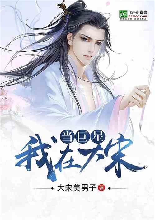 文明一分钟|车辆侧滑车主眩晕,执法人员及时救助